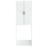 Toilet Cabinet HAARLEM White 66 x 25.5 x 190 cm Engineered Wood - Side View