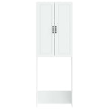 Toilet Cabinet UTRECHT White 66 x 25.5 x 190 cm Engineered Wood - Side View