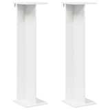 Plant Stand 2 pcs White 25 x 25.5 x 100.5 cm Engineered Wood
