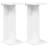 Plant Stand 2 pcs White 25 x 25.5 x 60.5 cm Engineered Wood