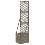 Garden Planter with Trellis Grey 35 x 30 x 135 cm Poly Rattan