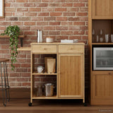 Kitchen Trolley with Wheels Natural 90.5 x 36 x 86.5 cm Bamboo - Side View