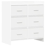 Sideboard White 75 x 33 x 80 cm Engineered Wood