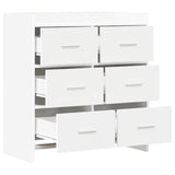 Sideboard White 75 x 33 x 80 cm Engineered Wood