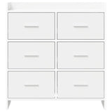 Sideboard White 75 x 33 x 80 cm Engineered Wood - 45-Degree Angle