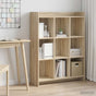 Bookcase Sonoma Oak 87.5 x 30 x 111 cm Engineered Wood