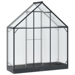 Garden Greenhouse 185 x 63.5 x 207 cm
