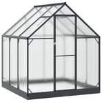 Garden Greenhouse 183.5 x 183.5 x 207 cm