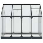 Garden Greenhouse 185 x 243.5 x 207 cm