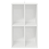Record Cabinet White 44.5 x 36.5 x 74.5 cm Engineered Wood