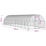 Chicken Coop Silver 1000 x 300 x 200 cm Galvanised Steel