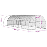 Chicken Coop Silver 1000 x 300 x 200 cm Galvanised Steel - Extra Image