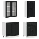 Kitchen Unit KALMAR 4 pcs Black Engineered Wood - Side View