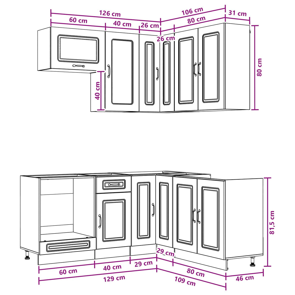 Kitchen Unit KALMAR 8 pcs White Engineered Wood