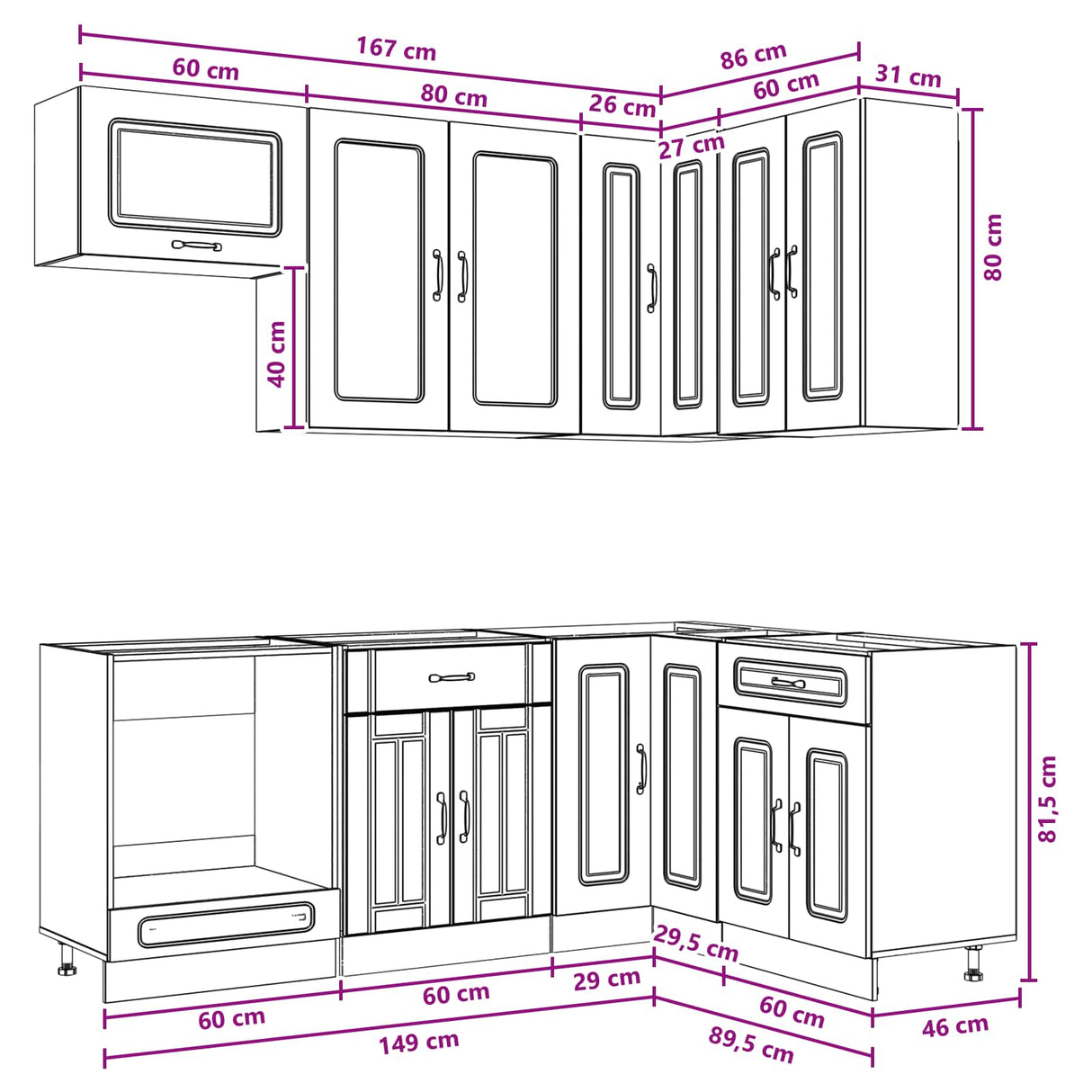 Kitchen Unit KALMAR 8 pcs White Engineered Wood