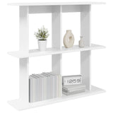 Wall Shelf Wall-Mounted White 80 x 20 x 75 cm Engineered Wood - Front View
