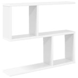Wall Shelf White 60 x 12 x 50.5 cm Engineered Wood