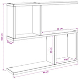 Wall Shelf White 60 x 12 x 50.5 cm Engineered Wood