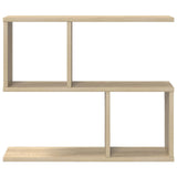 Wall Shelf Sonoma Oak 60 x 12 x 50.5 cm Engineered Wood - Side View