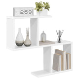 Wall Shelf White 60 x 12 x 50.5 cm Engineered Wood - Side View