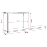 Floating Shelves Sonoma Oak 80 x 15 x 30 cm Engineered Wood