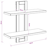 Floating Shelves Sonoma Oak 40 x 15 x 40 cm Engineered Wood