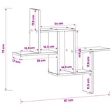 Wall Shelf White 87 x 17 x 75 cm Engineered Wood