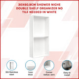 641 x 336 x 101mm Shower Niche Double Shelf Organizer No Tile Needed in White - Front View