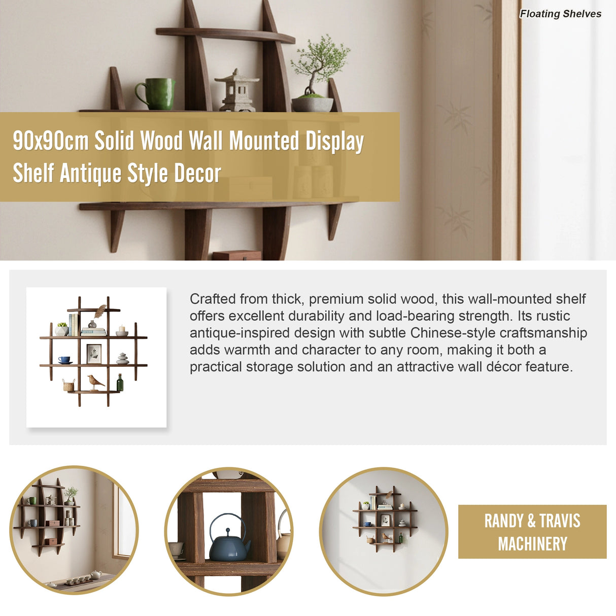 90x90cm Solid Wood Wall Mounted Display Shelf Antique Style Decor