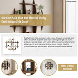 90x90cm Solid Wood Wall Mounted Display Shelf Antique Style Decor