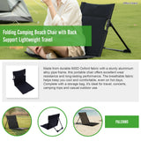 Folding Camping Beach Chair with Back Support Lightweight Travel - Extra Image