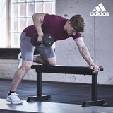 Adidas Essential Flat Exercise Weight Bench - Extra Image