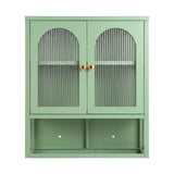 Artiss Buffet Cabinet Sideboard Wall Mounted Fluted Display Storage 70cm Green