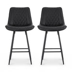 Artiss 2x Bar Stools Kitchen Dining Chair Counter Stool Diamond PU Leather Black