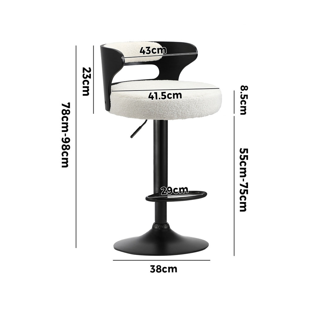 Oikiture 4x Bar Stools Gas Lift Swivel Chairs Wooden Boucle White