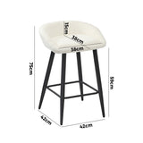 Oikiture 2PCS Bar Stools Boucle Fabric White and Black