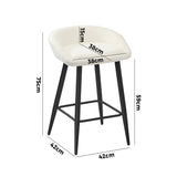 Oikiture 2PCS Bar Stools Boucle Fabric White and Black - Extra Image