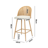 Oikiture 2x Bar Stools Rattan Dining Chair Natural Boucle White - Extra Image