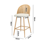 Oikiture 4x Bar Stools Rattan Dining Chair Natural Boucle White - Low Angle