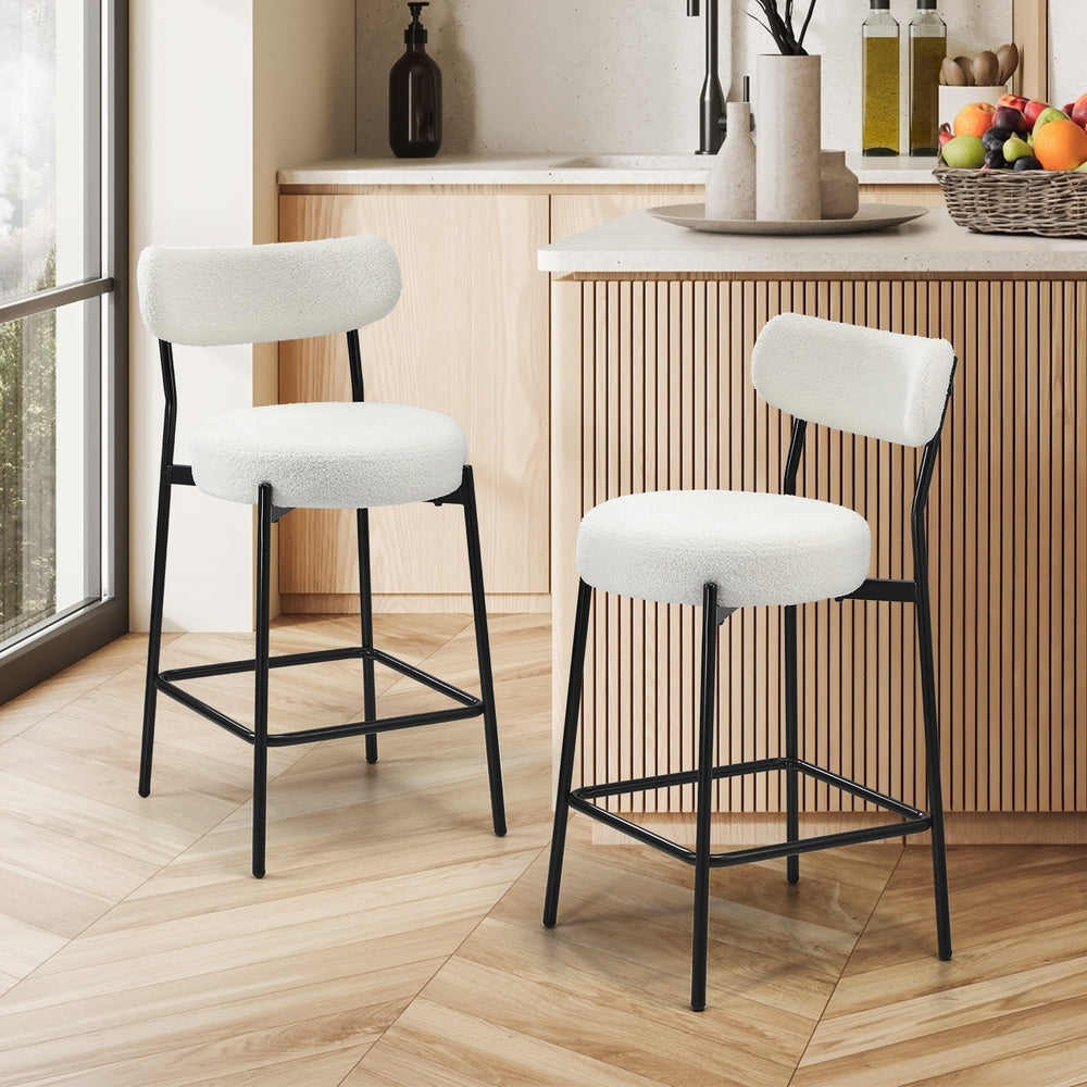 Oikiture 2x Bar Stools Kitchen Dining Stool Boucle Fabric White