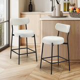 Oikiture 2x Bar Stools Kitchen Dining Stool Boucle Fabric White
