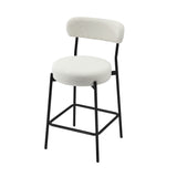 Oikiture 2x Bar Stools Kitchen Dining Stool Boucle Fabric White - Close-Up Angle