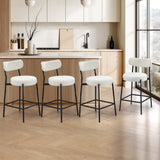 Oikiture 4x Bar Stools Kitchen Dining Stool Boucle Fabric White - Top-Down View