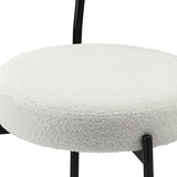 Oikiture 4x Bar Stools Kitchen Dining Stool Boucle Fabric White
