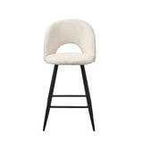 Oikiture 4x Bar Stools Kitchen Counter Stool Boucle White HORN - Rear View