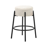 Oikiture 2x Bar Stools Kitchen Round Stool Boucle Fabric White