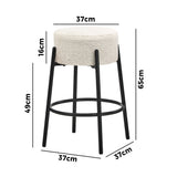 Oikiture 2x Bar Stools Kitchen Round Stool Boucle Fabric White