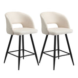 Oikiture 2x Bar Stools Kitchen Dining Chair Boucle White SURA