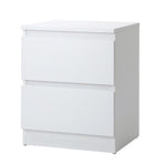 Oikiture Bedside Table Nightstand 2 Drawers White