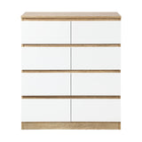 Oikiture Chest of Drawers 8 Drawers Tallboy